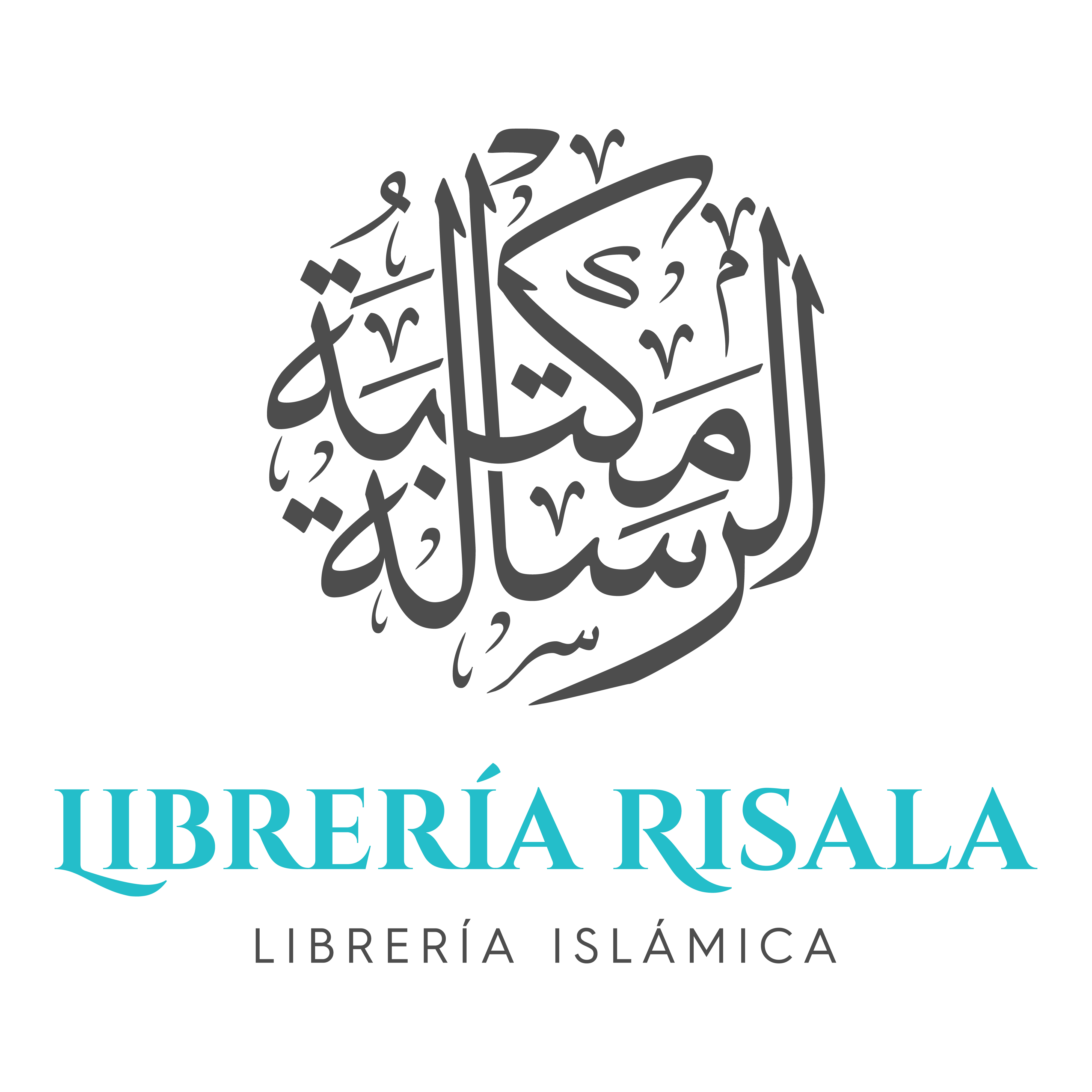 Logo Risala