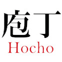 Logo Cuchillos Japoneses Hocho